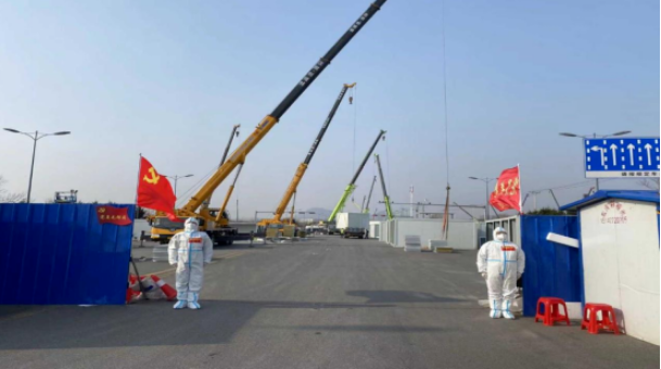 防疫接力，勇战疫情——亚星游戏、温泉集团全力保障健康驿站项目建设